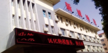 &#24320;&#20113;&#32593;&#39029;&#29256;
