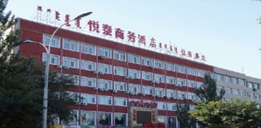 &#24320;&#20113;&#32593;&#39029;&#29256;